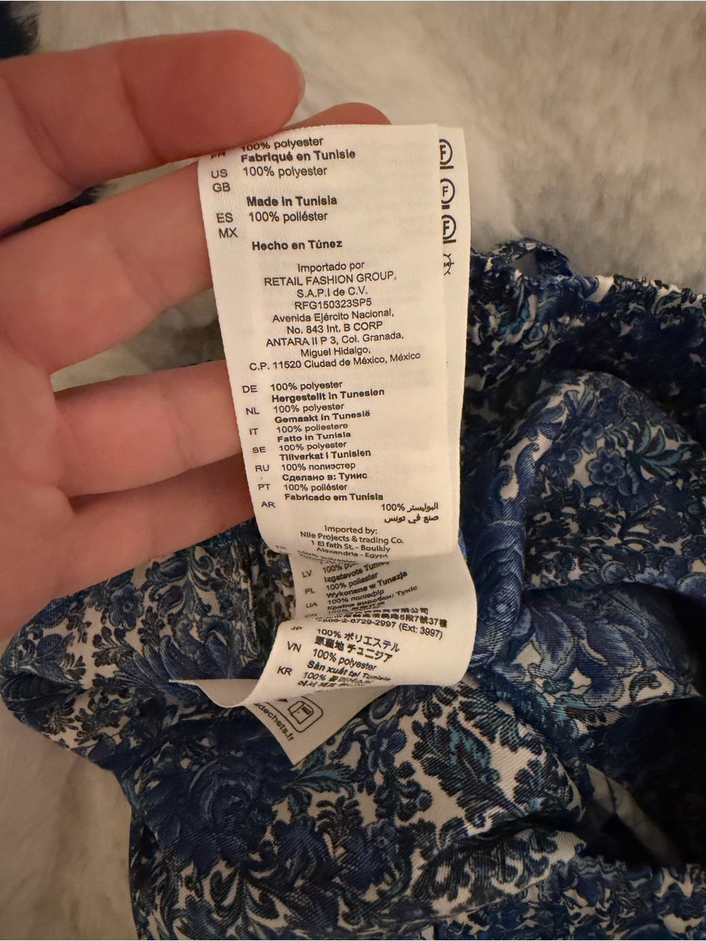 Sandro Blue Floral Print Shorts - Picture 4 of 4